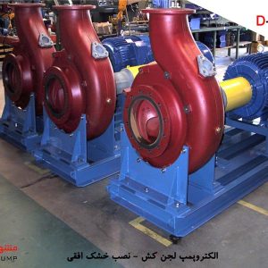 جایگاه 5 (28)