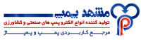 مشهد پمپ | تولید و فروش پمپ صنعتی و لجن‌کش